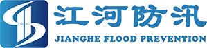 Cynhyrchion Atal Llifogydd Changshu Jianghe CO., Ltd.